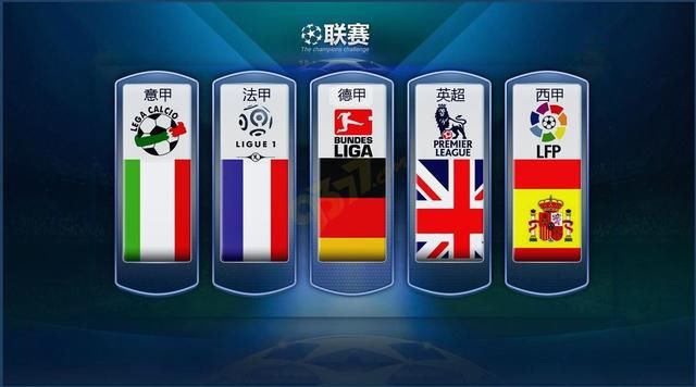 王曼昱3-0徐孝元 晋级乒乓球亚洲杯女单八强.