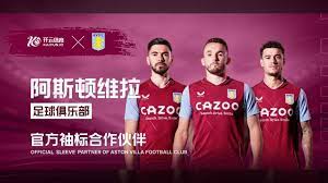 291分！摆烂彻底结束！翻了1倍！现代NBA真的很离谱.
